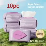 Alpine Water Wipes 10 Pack