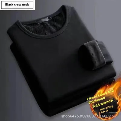 Business Thermal Underwear Autumn And Winter Solid Color Men's Undershirt Round Neck Black With Velvet - Shop at LoveMi