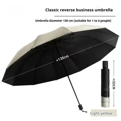 Strengthen Student Folding And Thickening Sunshade Umbrellas Beige - Shop at LoveMi