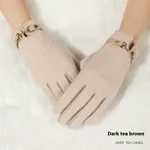 Dark Light Tawny