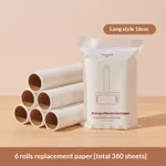 Lent Remover Roller Long Brush Holder - Size 16 Replacement - View 1