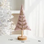 Light Pink Small Tree