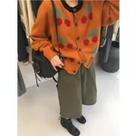 Orange Red
