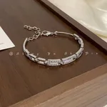 Silver Square Bracelet