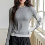 Frost Gray