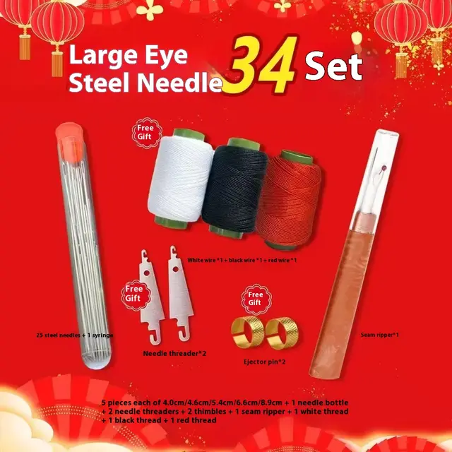 Quilt Needle Small Needle Needle 34 Needle Set - Shop at LoveMi