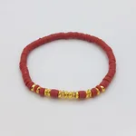 Rts230001E