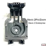 Mavic 2