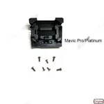 Mavic Pro