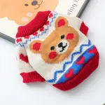 Heart Bear Sweater