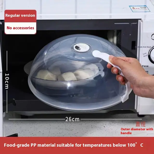Microwave Oven Dedicated For Heating High Temperature Resistant Splash proof Cover Low Temperature Resistance - Shop at LoveMi