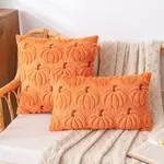 Orange Brown Handle