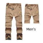 Men'S Khaki