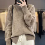 High Collar Drop-shoulder Sleeve Split Thick Sweater Women - Camel