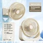 Desktop Small Fan Portable Small Dormitory Office - Apricot And Pear Color - View 1