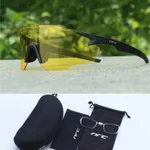 Black Frame With Yellow Flakes