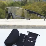 Blackframewithtransparentflake