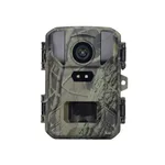 4K 50MP HD Outdoor Wild Hunting Camera Night Vision - Camouflage Color - View 1