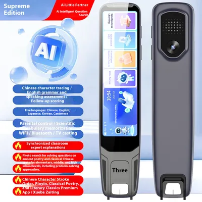 AI Q & A Pen Offline Version Talking Pen Dual Mode Problem Solving - Shop at LoveMi