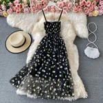 Women's Casual Sling Floral Skirt French Dress - Black