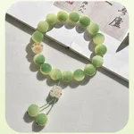 Cat Paw Bracelet
