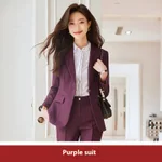 Purple Coat