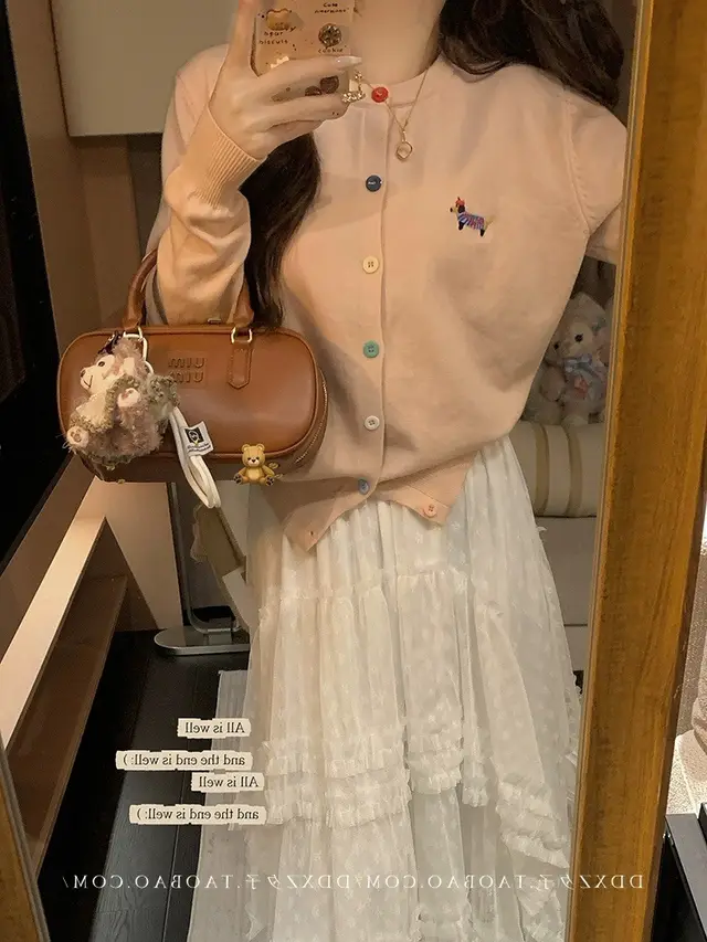 Embroidered Crew Neck Versatile Cardigan Knitted Top Pink - Shop at LoveMi