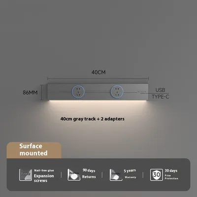 Induction Lamp Rail Socket Can Be Moved At Home Grey - Shop at LoveMi