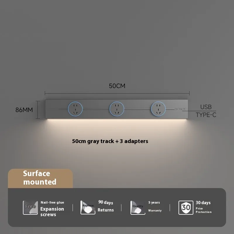 Induction Lamp Rail Socket Can Be Moved At Home Grey - Shop at LoveMi