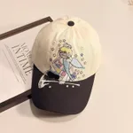Mu Nan Orange Retro American Baseball Hat Adjustable - Beige