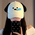 Puppy Baseball Cap