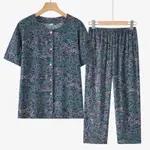 Ha Cyan Small Flower Suit
