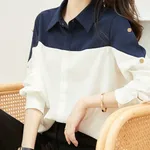 Blue And White