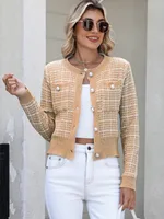 Female Classic Style Temperament Coat Pearl Buckle Fashion Sweater Female - Khaki