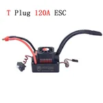 120Atplug