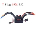 150Atplug
