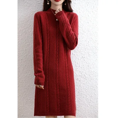 Thickened Pullover Knitting Woolen Skirt Women Gold Brown Red - Shop at LoveMi