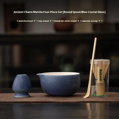 Vintage Kiln Baked Points Tea Ware Ceramic Matcha Four Pieces 4 Pieces Blue - Shop at LoveMi