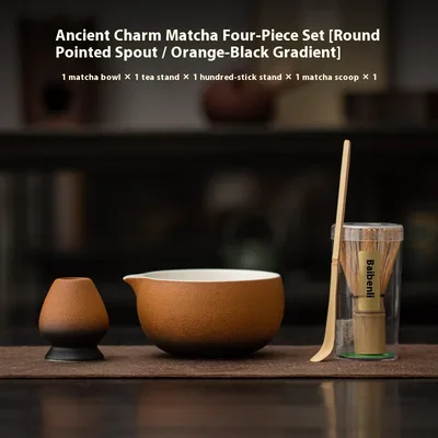Vintage Kiln Baked Points Tea Ware Ceramic Matcha Four Pieces 4 Pieces Round Orange Black - Shop at LoveMi