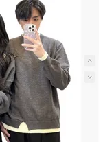 Men'S Sweater-S