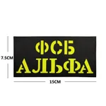 Large Black And Yellow