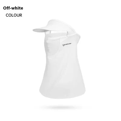 Summer Sunscreen Mask Ice Silk Outdoor Sunshade Face And Neck Protection White - Shop at LoveMi