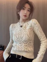 Slim Fit Slimming Outside Wear Bottoming Shirt For Adults - Apricot