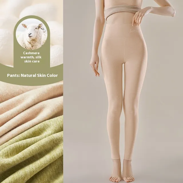 Dralon Silk Seamless Cashmere Trousers For Women Natural Skin Color - Shop at LoveMi