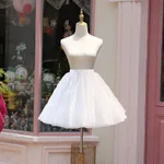 White 50Cm