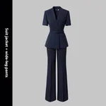 Suit Wideleg Pants