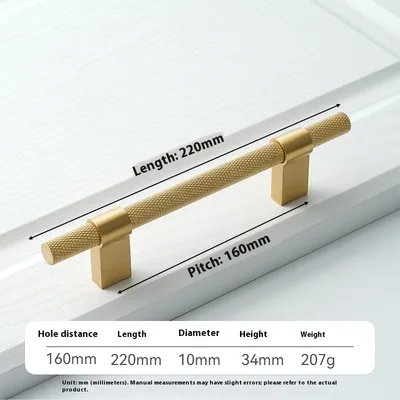 Brass Knurled Handle Cabinet Cabinet Wardrobe Drawer Cabinet Handle 8834 160X220 - Shop at LoveMi