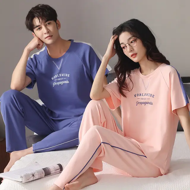 Couple Pajamas Men's Cotton Red Animal Year Trousers Short Sleeve Home Clothes Set - Color 55205 - View 1