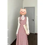 Cardigan Suspender Skirt