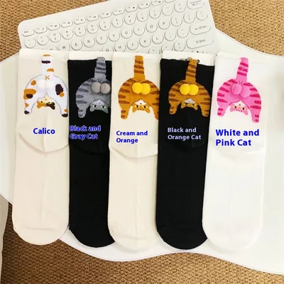 Fashion Cartoon Cat Japanese Ins All match Black Orange Tabby Cat - Shop at LoveMi